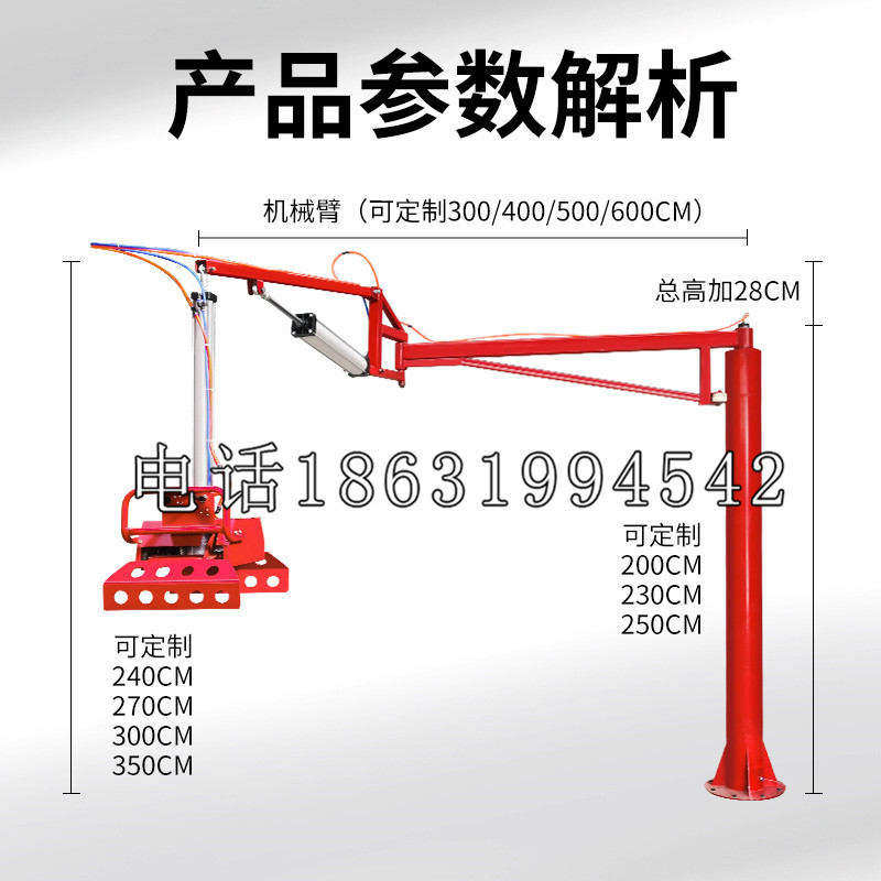 恒山区schunk雄克机械抓手PGN-plus系列0372092|PGN-plus 64-1-AS-KVZ