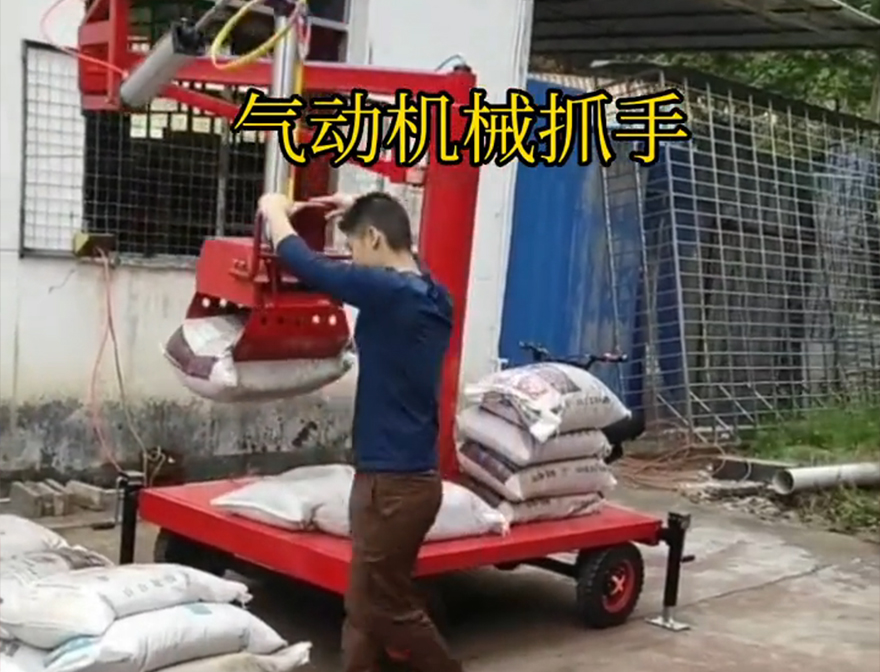 恒山区机械抓手机械抓手水泥机械抓手不锈钢抓斗处理原理恒山区自动机械手化肥搬运机械